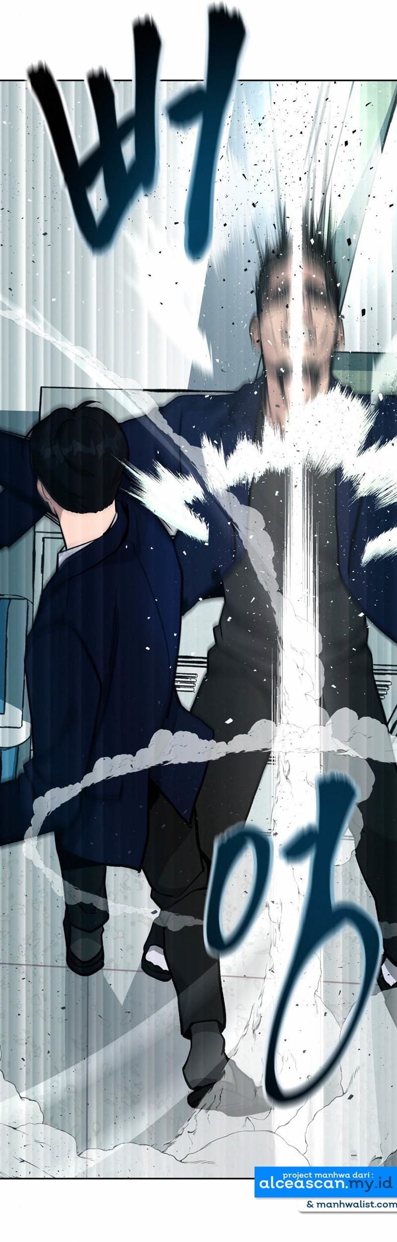 The Bully In Charge Chapter 6 - halaman 62