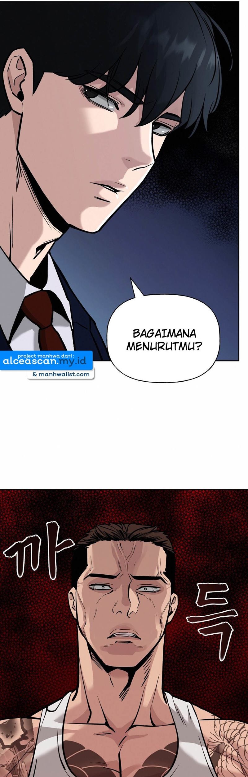 The Bully In Charge Chapter 6 - halaman 66