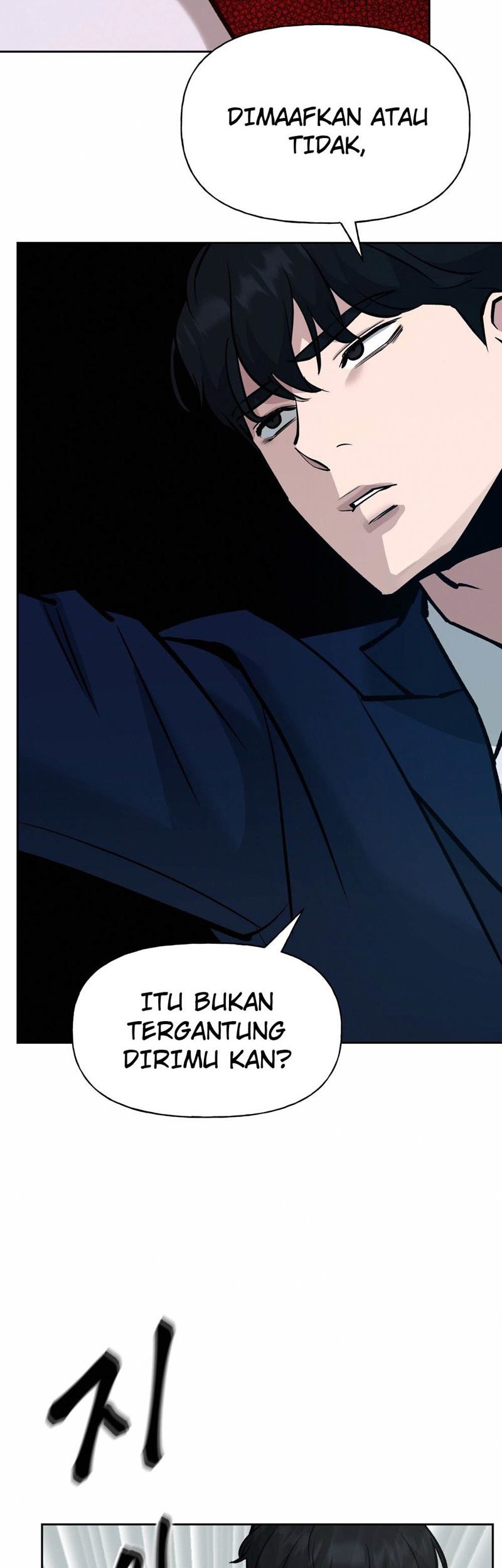 The Bully In Charge Chapter 6 - halaman 7