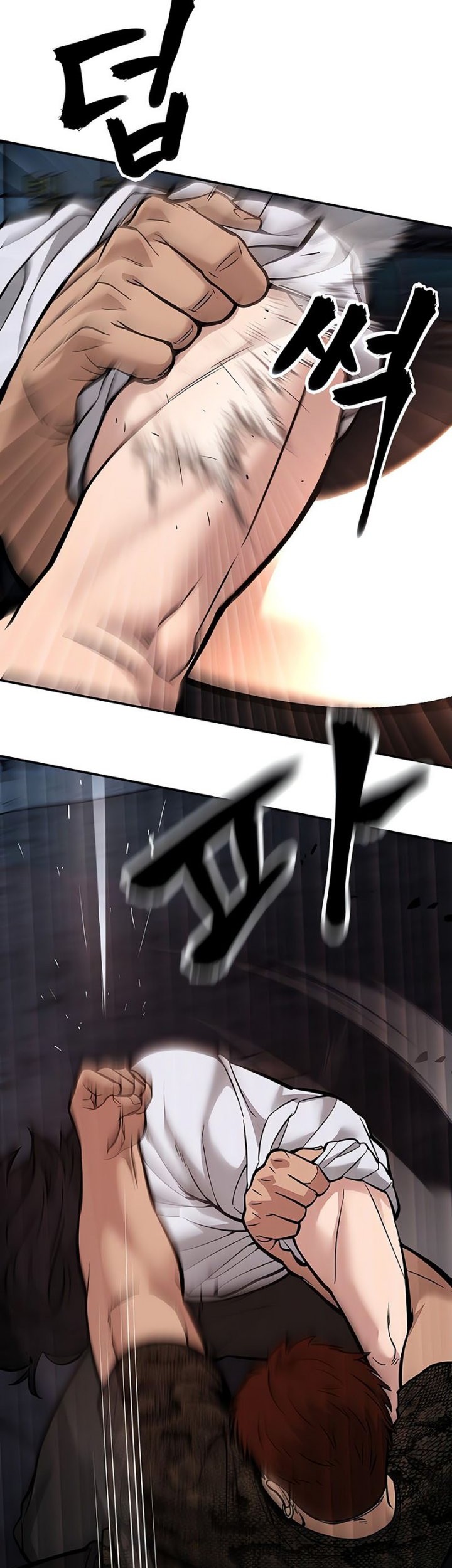 The Bully In Charge Chapter 61 - halaman 101