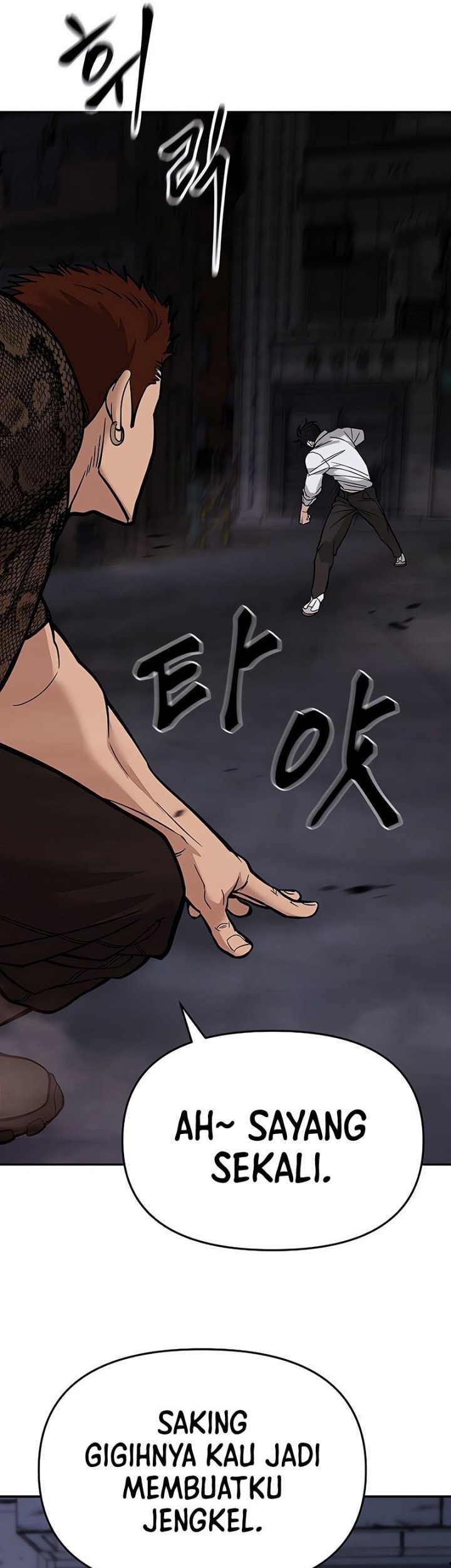 The Bully In Charge Chapter 61 - halaman 107