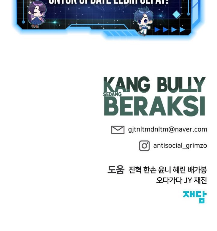 The Bully In Charge Chapter 61 - halaman 118