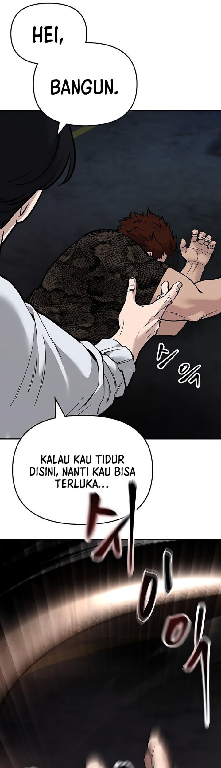 The Bully In Charge Chapter 61 - halaman 40