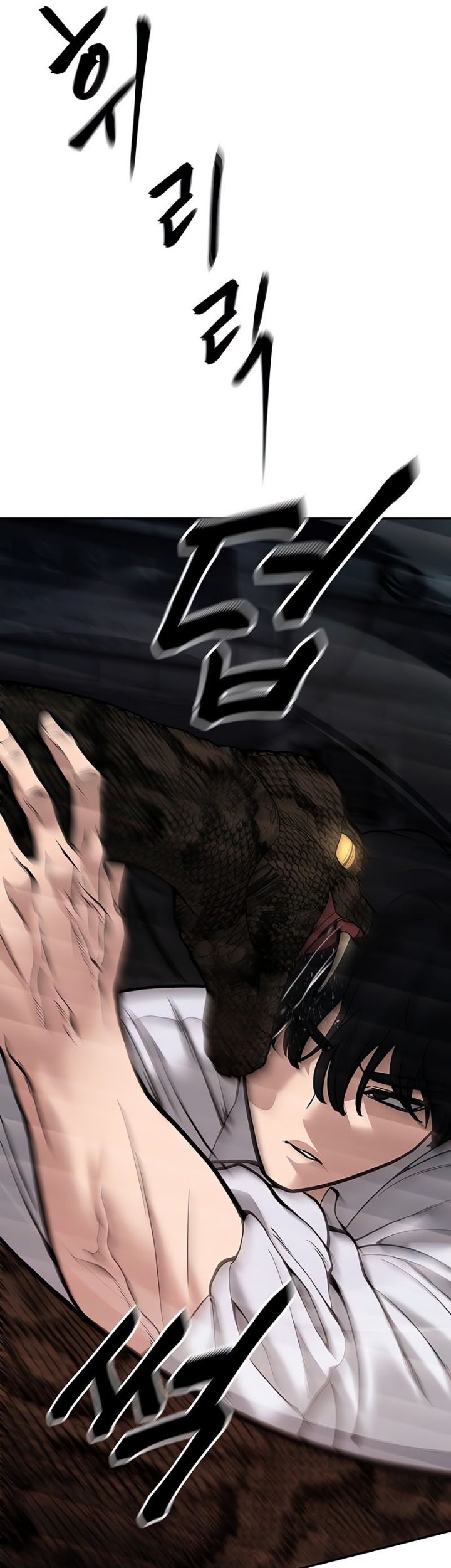 The Bully In Charge Chapter 61 - halaman 43