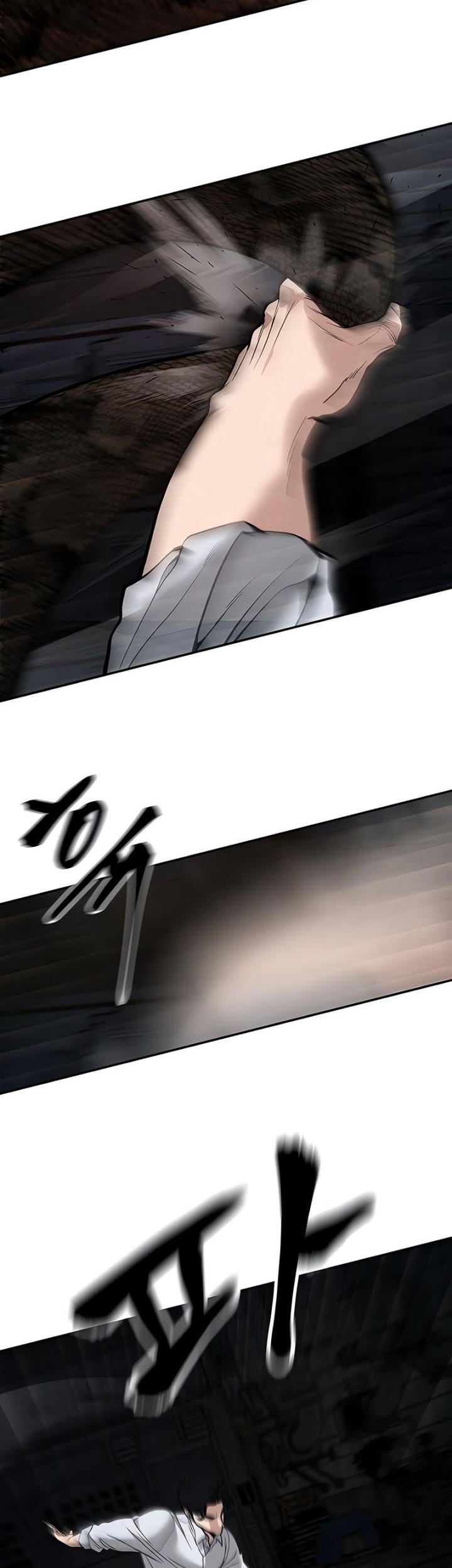 The Bully In Charge Chapter 61 - halaman 44