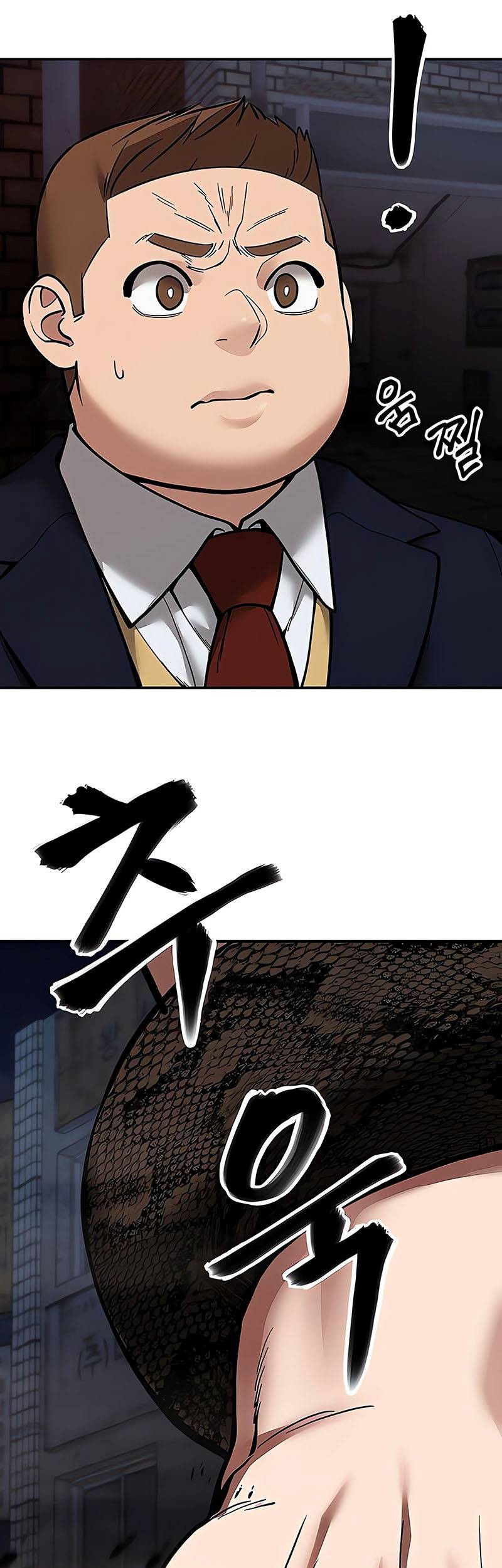 The Bully In Charge Chapter 62 - halaman 100