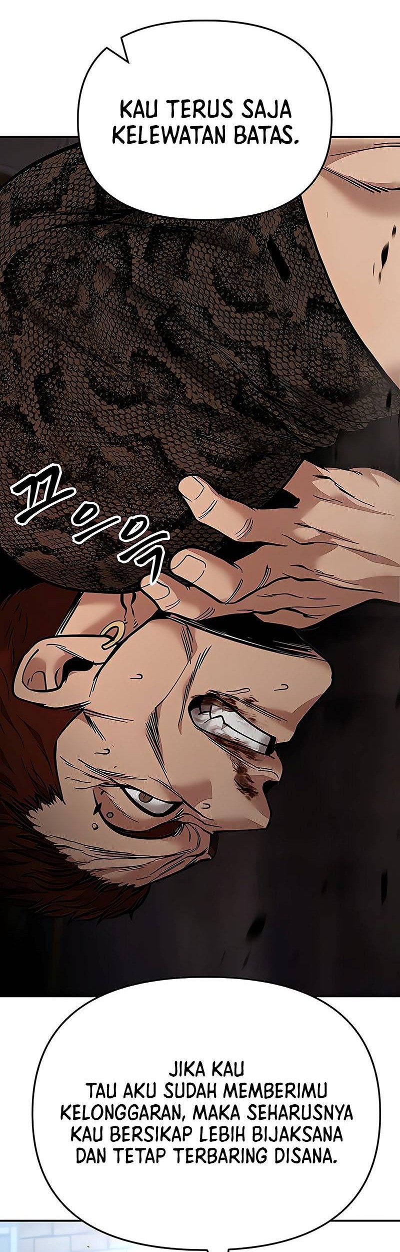 The Bully In Charge Chapter 62 - halaman 105