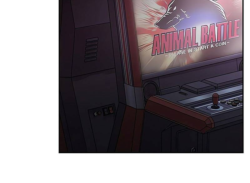 The Bully In Charge Chapter 62 - halaman 111