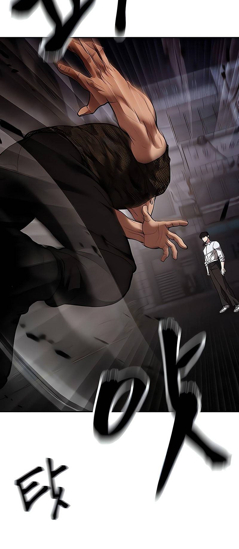 The Bully In Charge Chapter 62 - halaman 13
