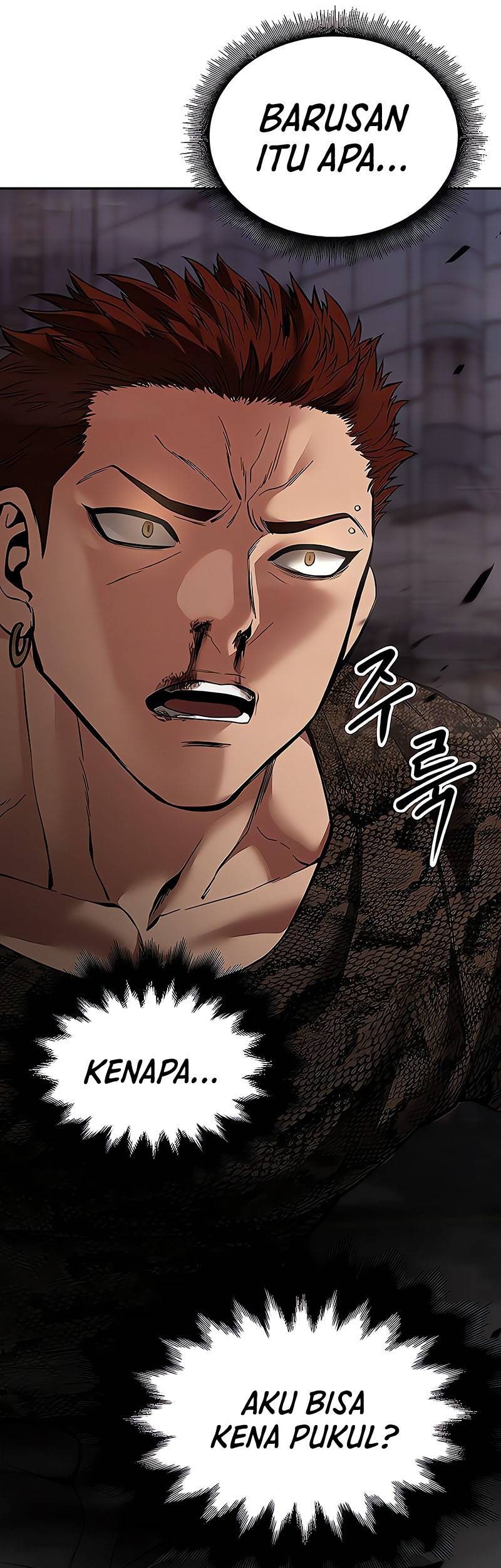 The Bully In Charge Chapter 62 - halaman 18