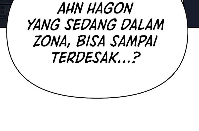 The Bully In Charge Chapter 62 - halaman 51