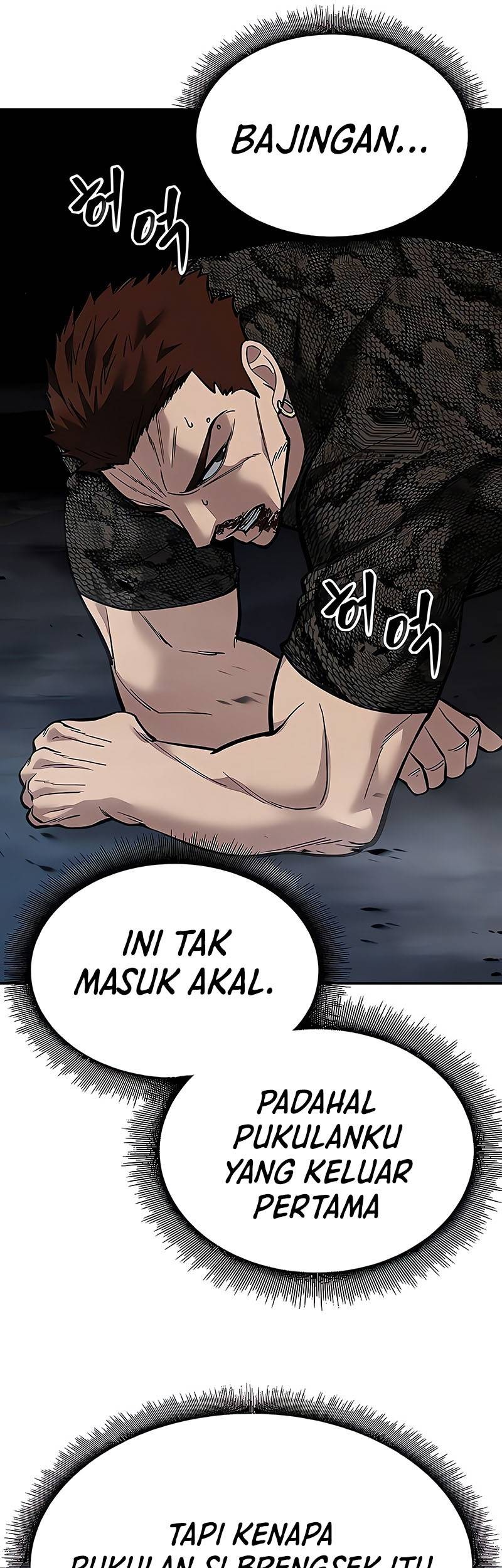 The Bully In Charge Chapter 62 - halaman 52