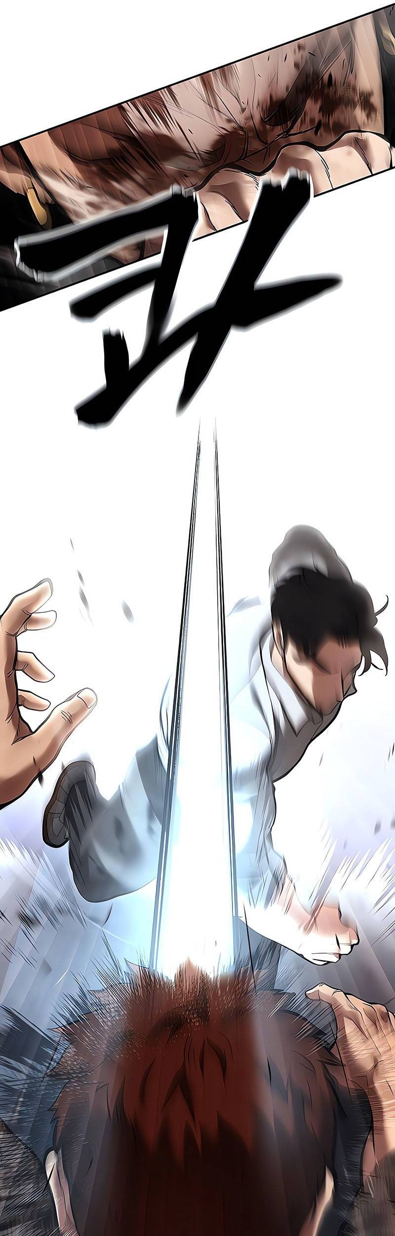 The Bully In Charge Chapter 62 - halaman 72