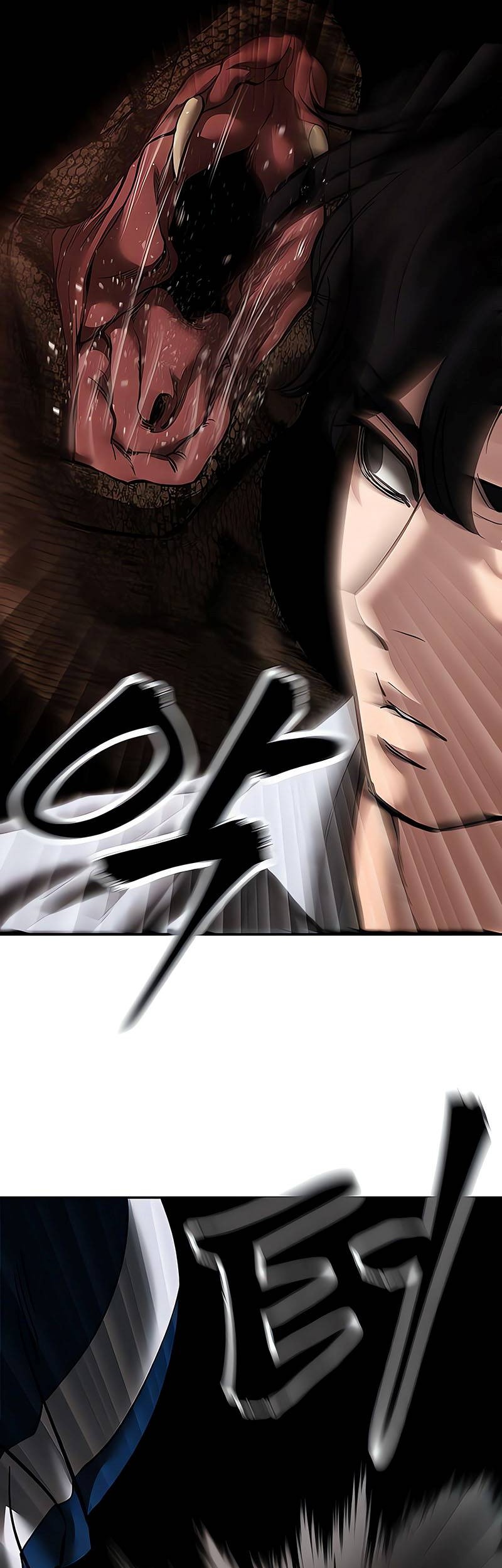 The Bully In Charge Chapter 62 - halaman 82