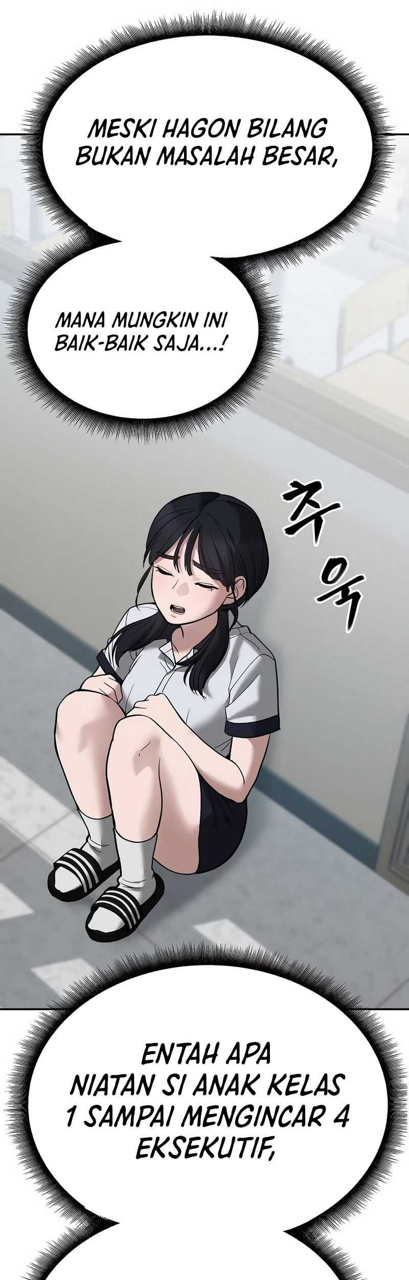 The Bully In Charge Chapter 64 - halaman 10