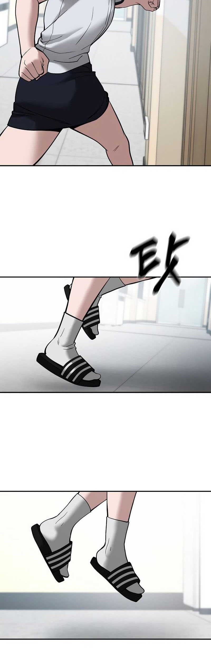 The Bully In Charge Chapter 64 - halaman 17