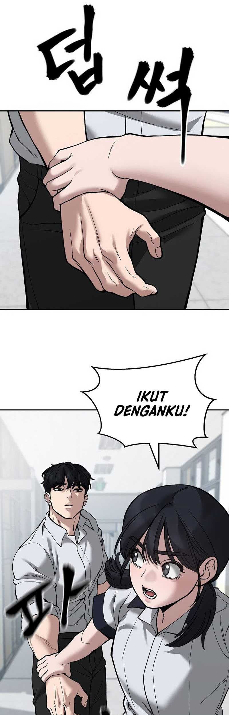The Bully In Charge Chapter 64 - halaman 34