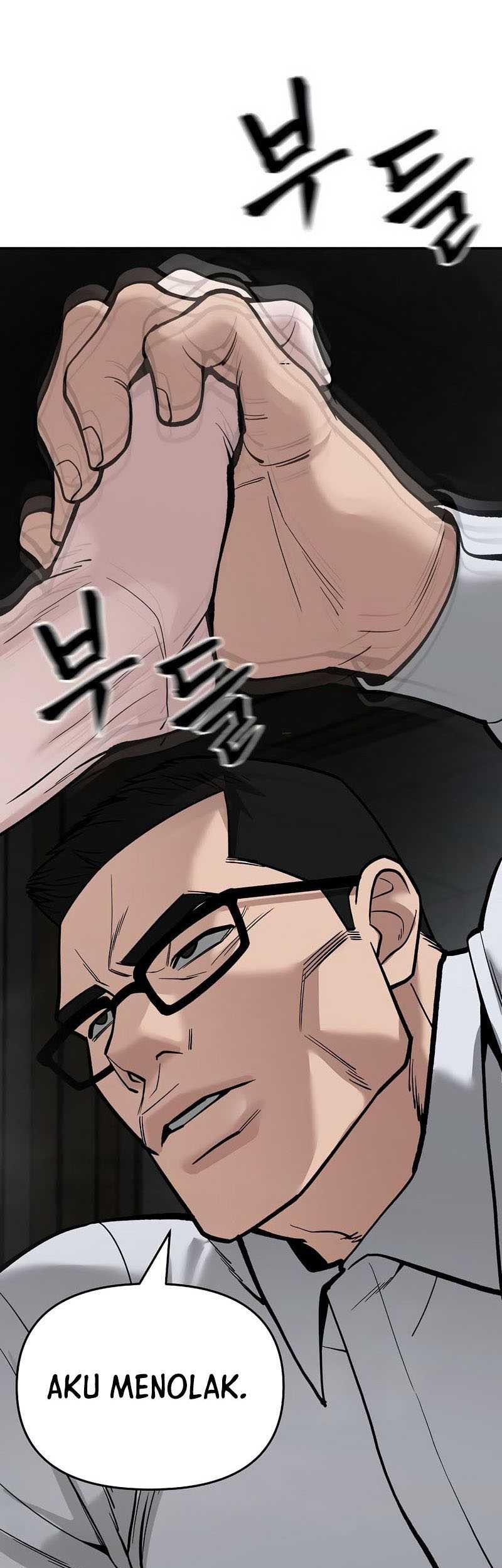 The Bully In Charge Chapter 64 - halaman 69