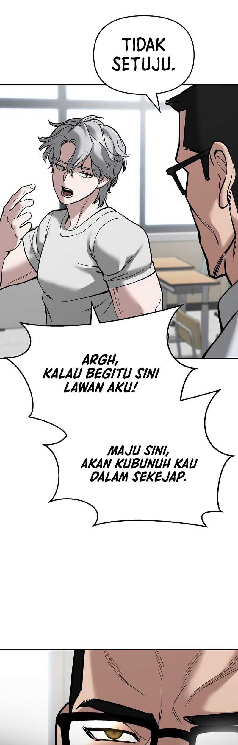 The Bully In Charge Chapter 64 - halaman 73
