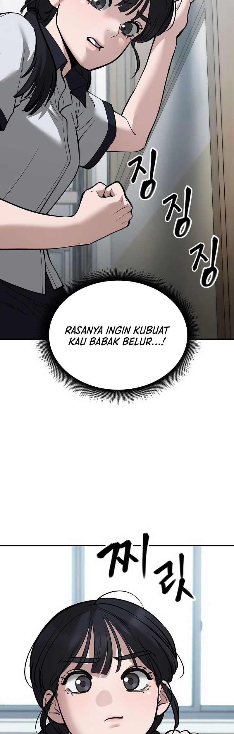The Bully In Charge Chapter 64 - halaman 8