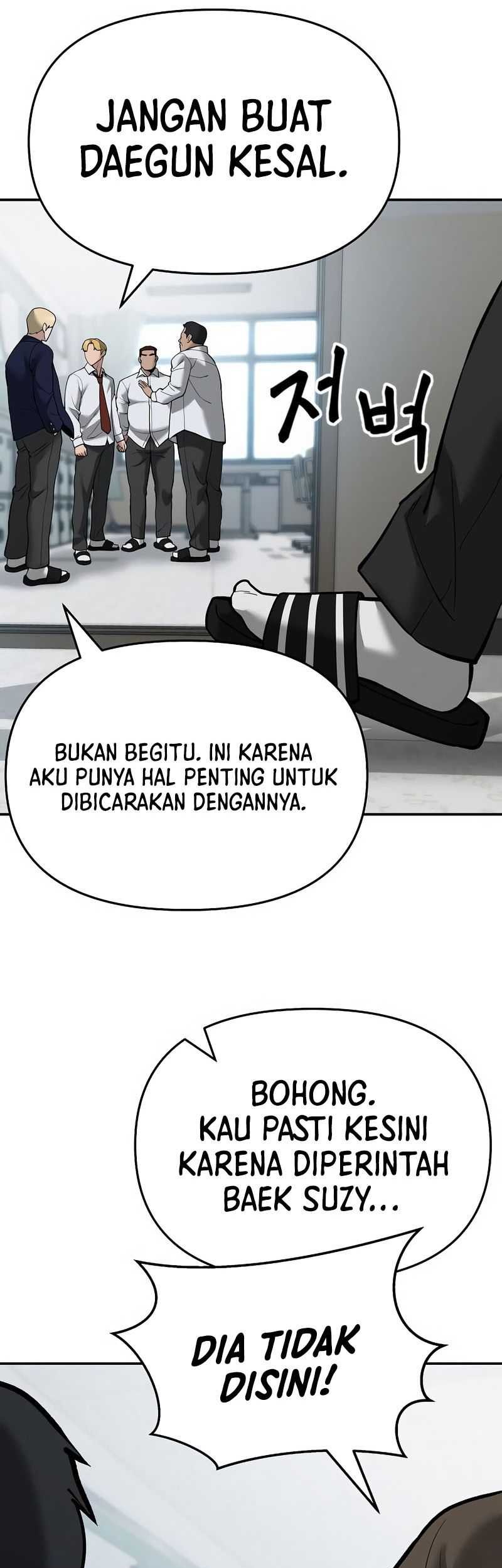 The Bully In Charge Chapter 64 - halaman 85