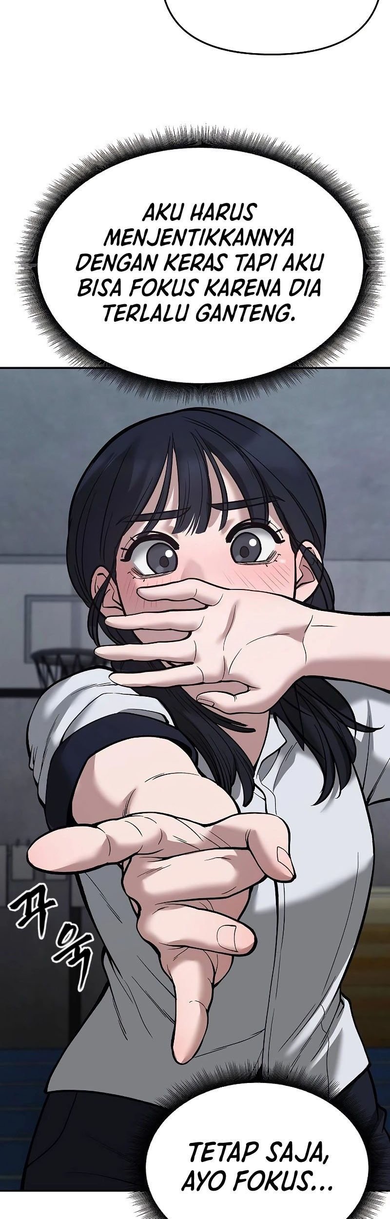 The Bully In Charge Chapter 65 - halaman 23
