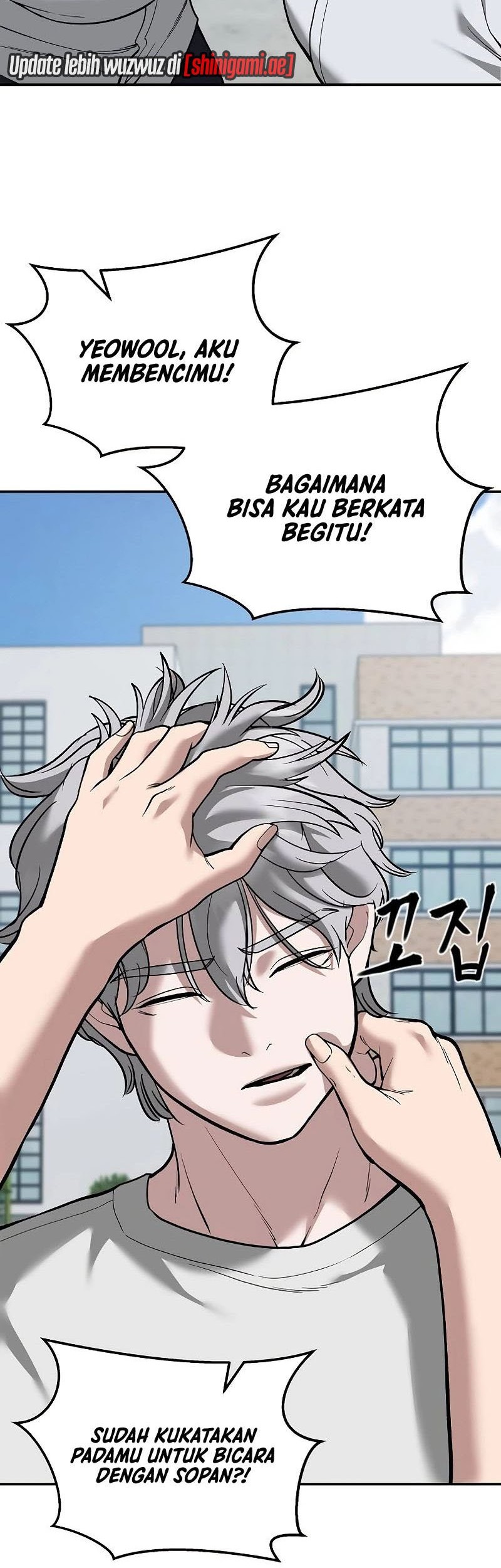 The Bully In Charge Chapter 65 - halaman 36