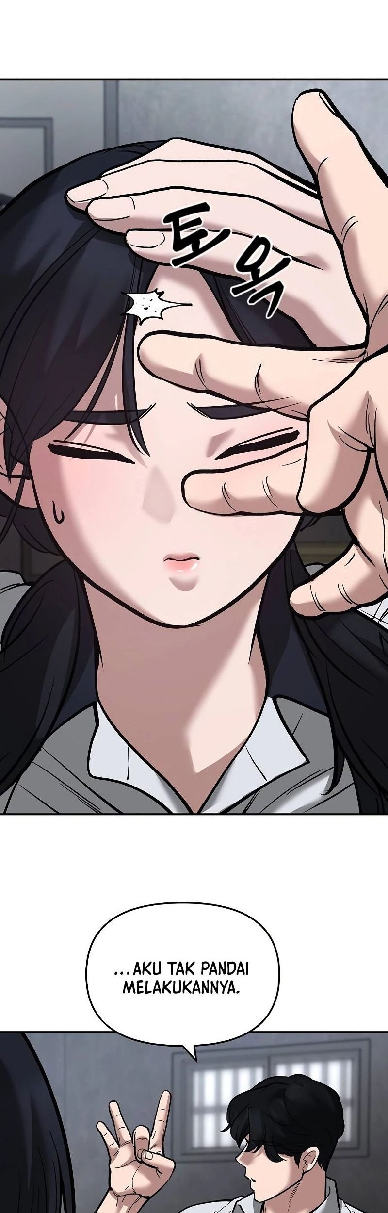 The Bully In Charge Chapter 65 - halaman 46