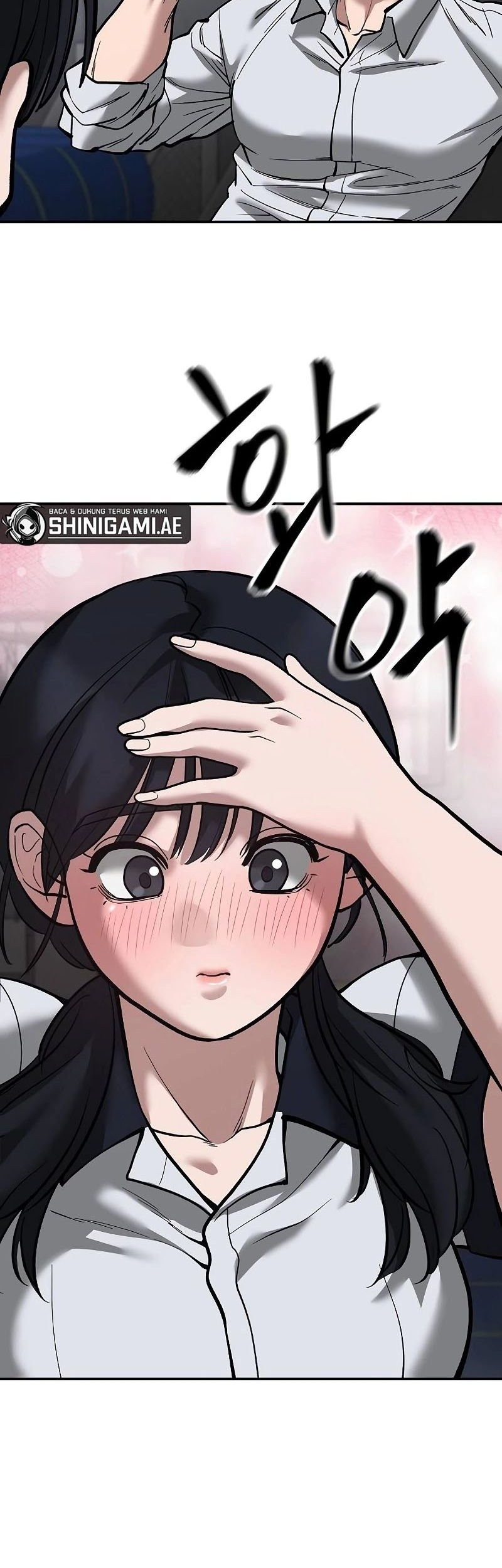 The Bully In Charge Chapter 65 - halaman 47