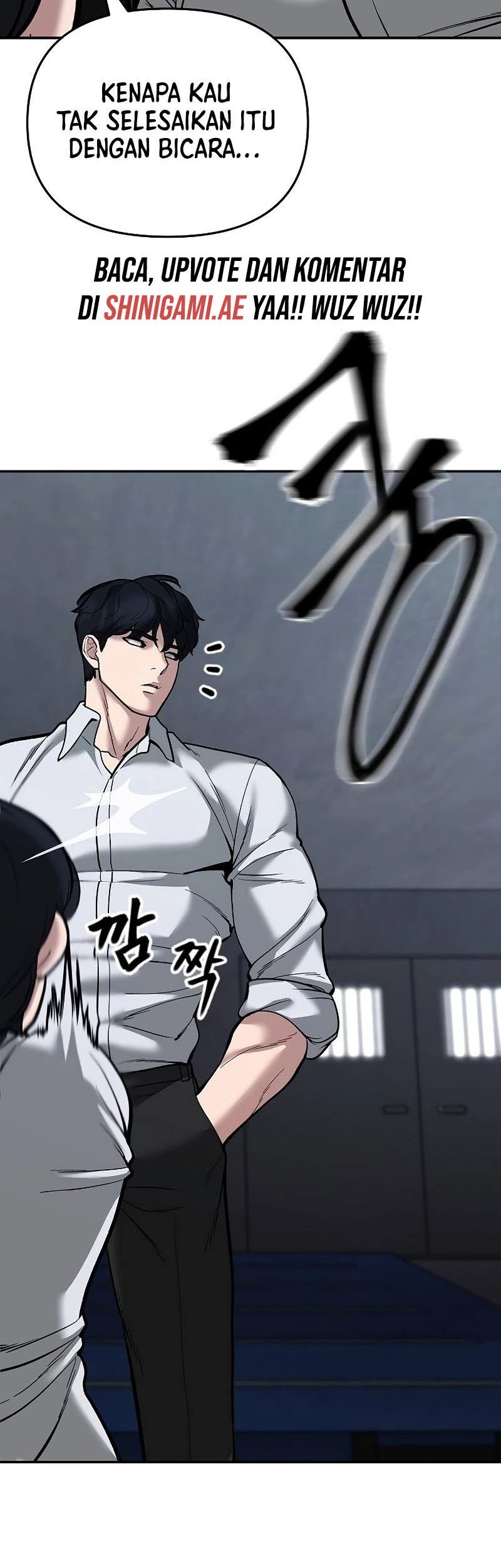 The Bully In Charge Chapter 65 - halaman 58