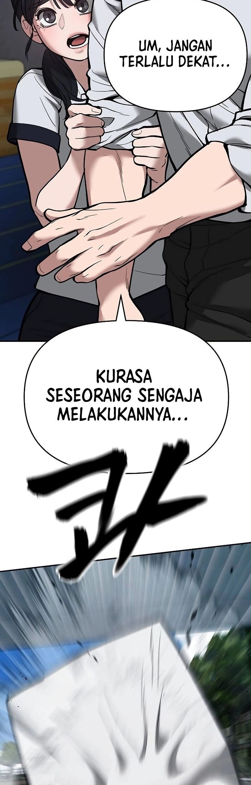 The Bully In Charge Chapter 65 - halaman 62