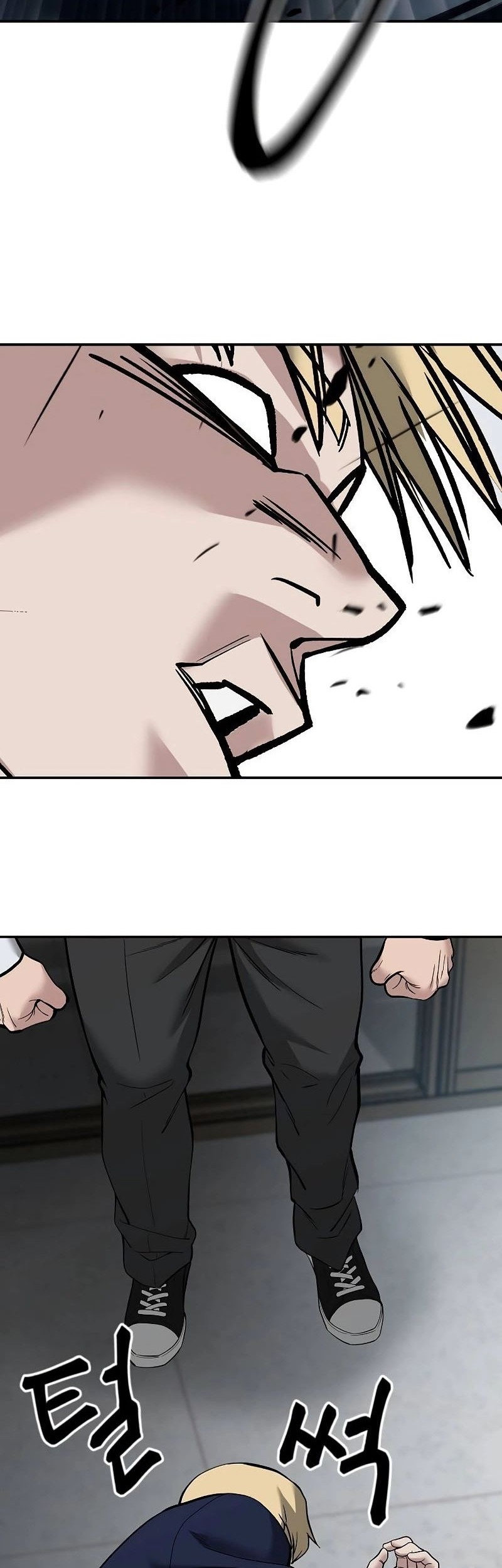The Bully In Charge Chapter 65 - halaman 7