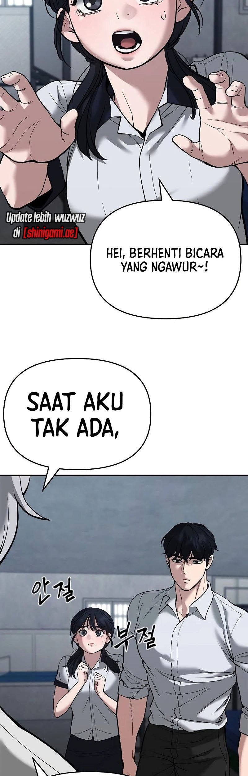 The Bully In Charge Chapter 65 - halaman 75