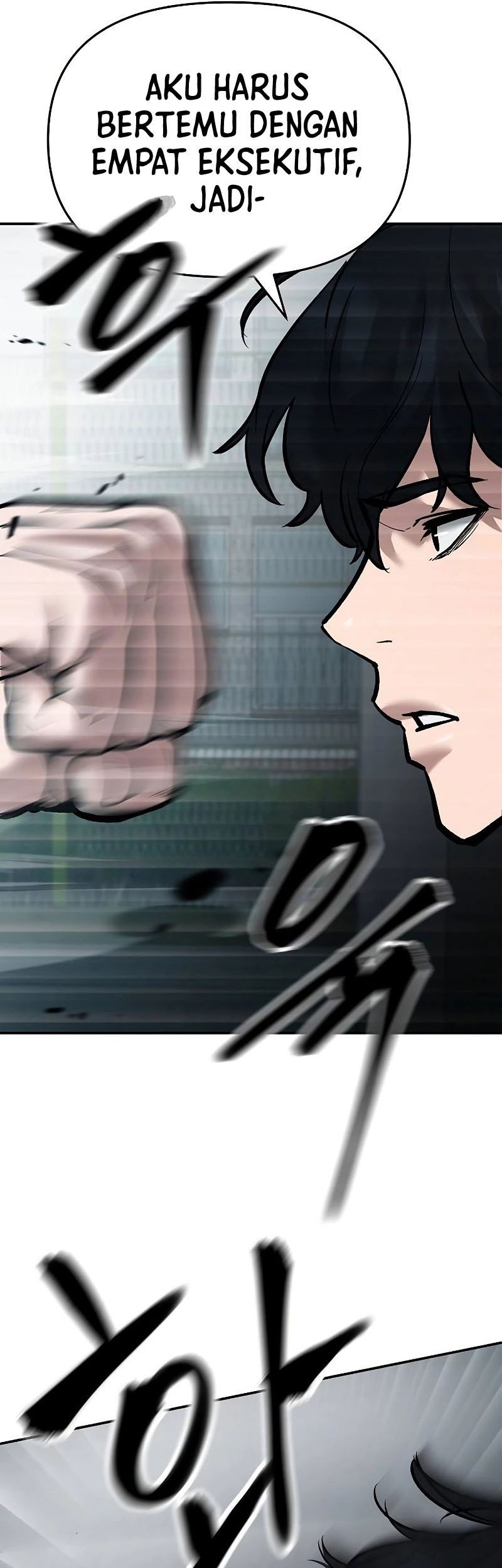 The Bully In Charge Chapter 65 - halaman 89