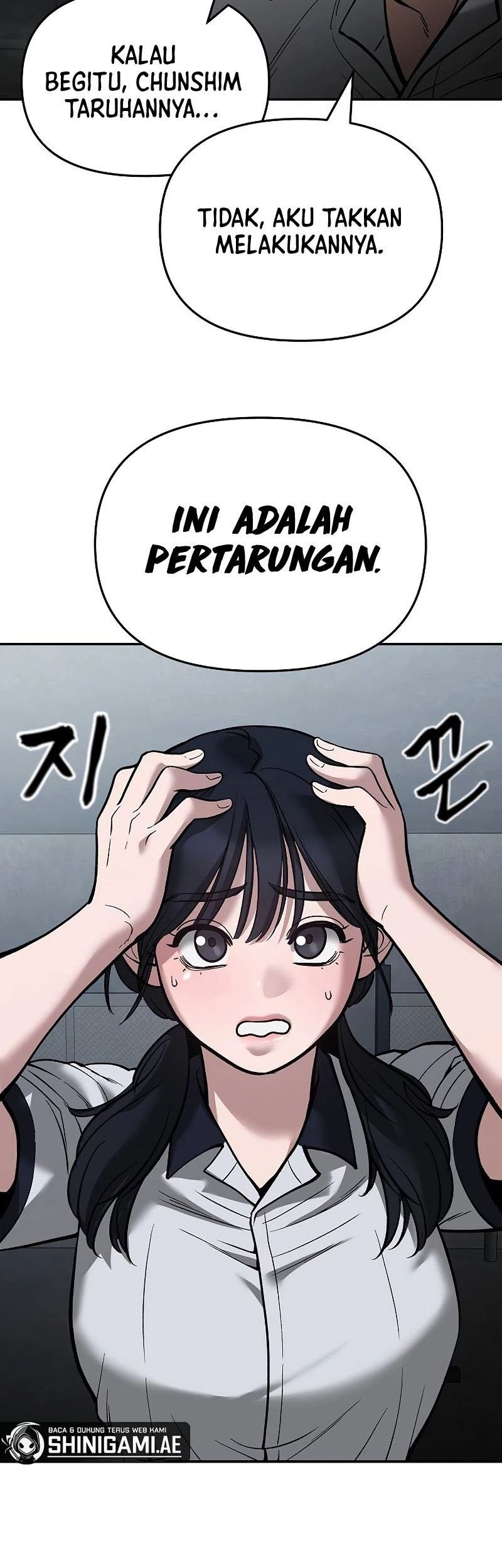 The Bully In Charge Chapter 65 - halaman 95