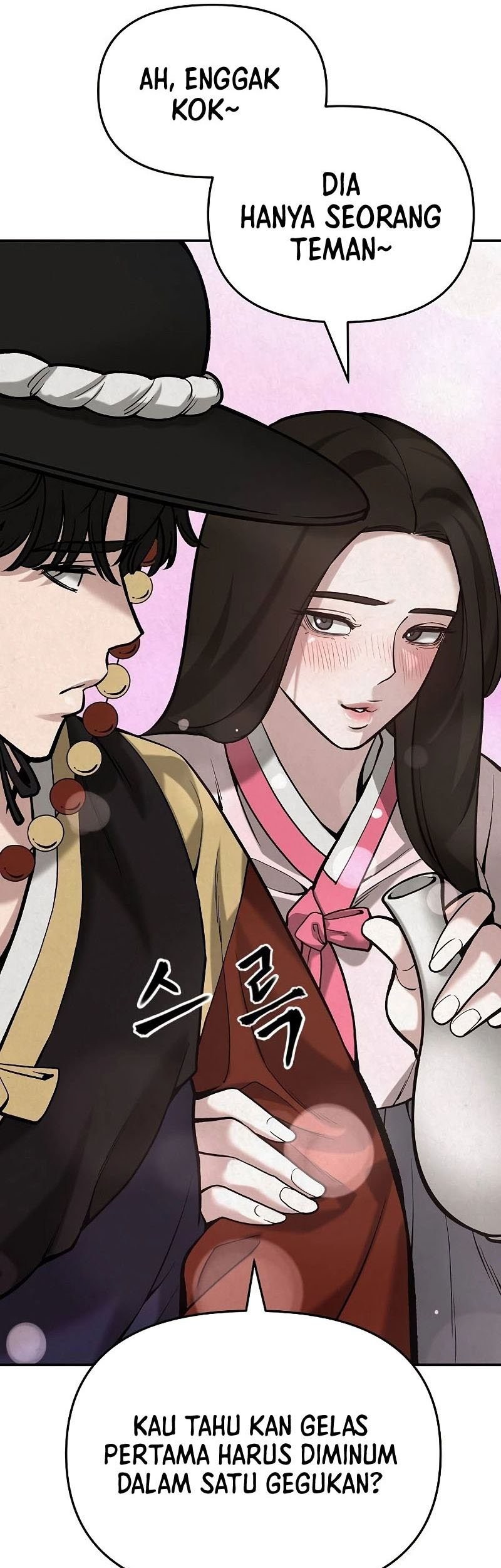The Bully In Charge Chapter 66 - halaman 106