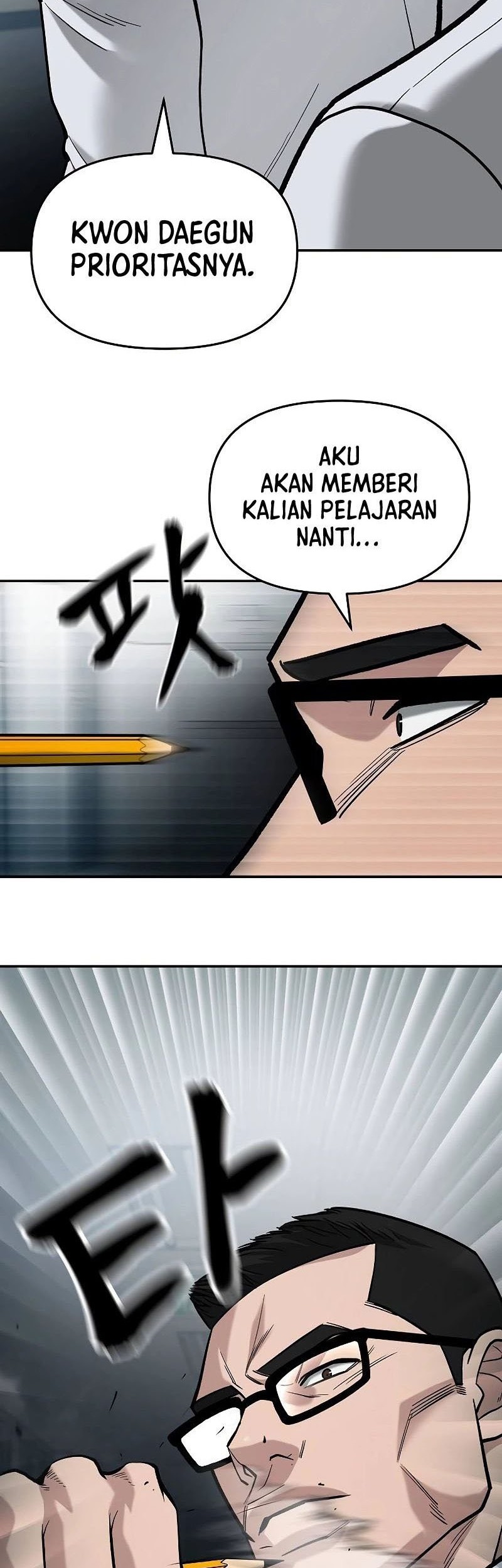 The Bully In Charge Chapter 66 - halaman 19