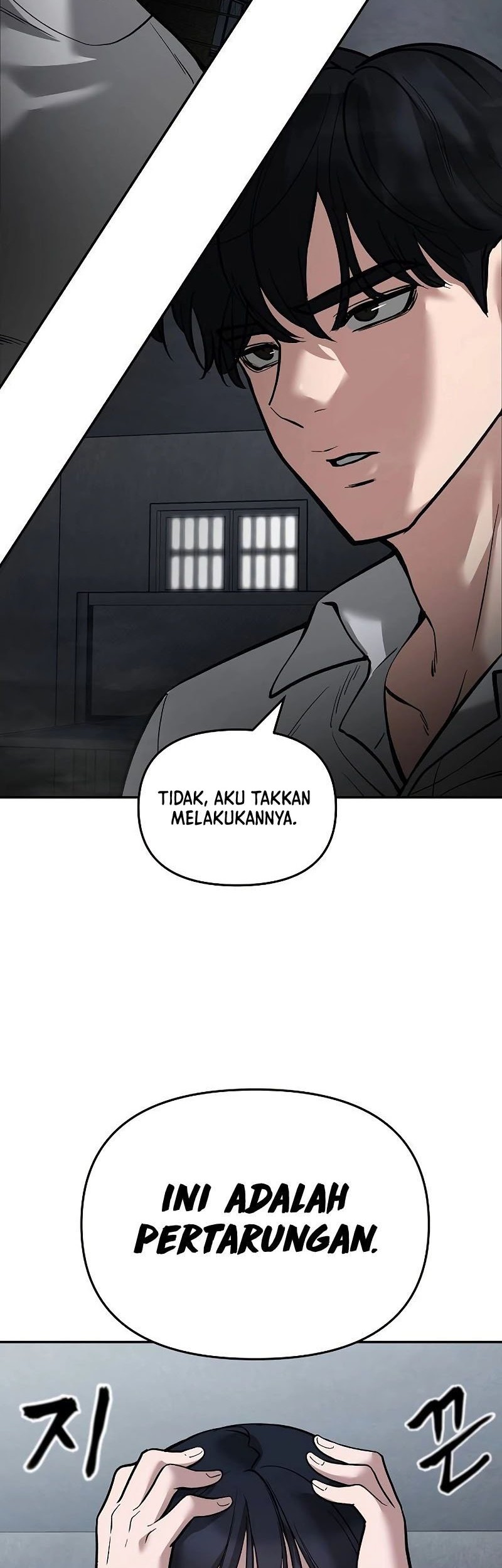 The Bully In Charge Chapter 66 - halaman 3