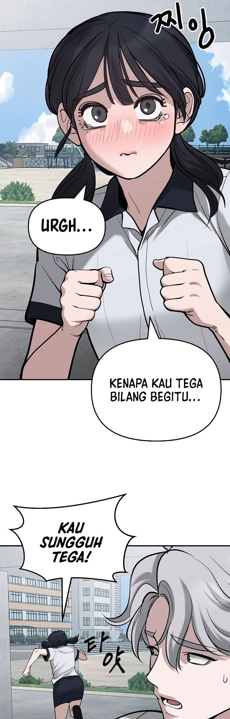 The Bully In Charge Chapter 66 - halaman 30