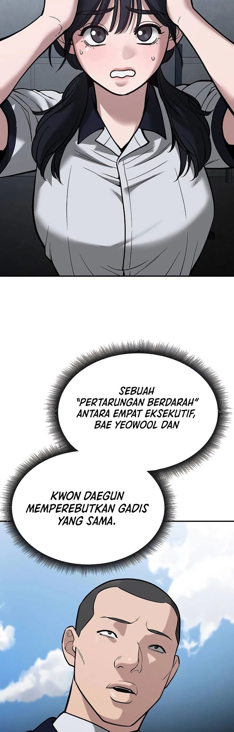 The Bully In Charge Chapter 66 - halaman 4