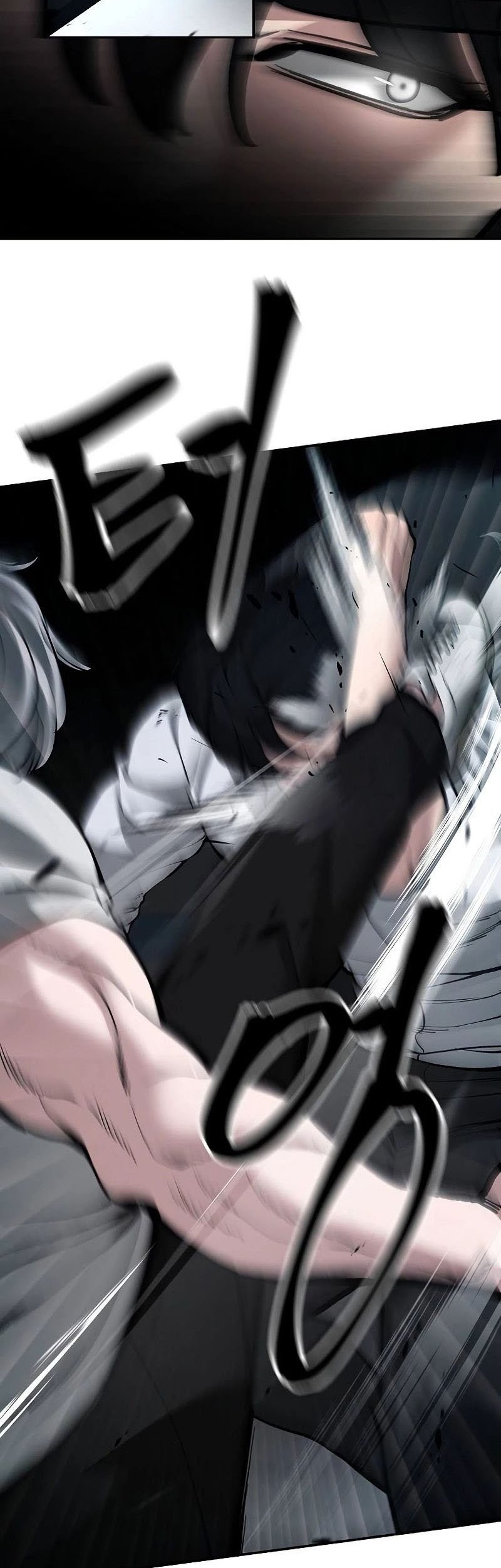 The Bully In Charge Chapter 66 - halaman 40