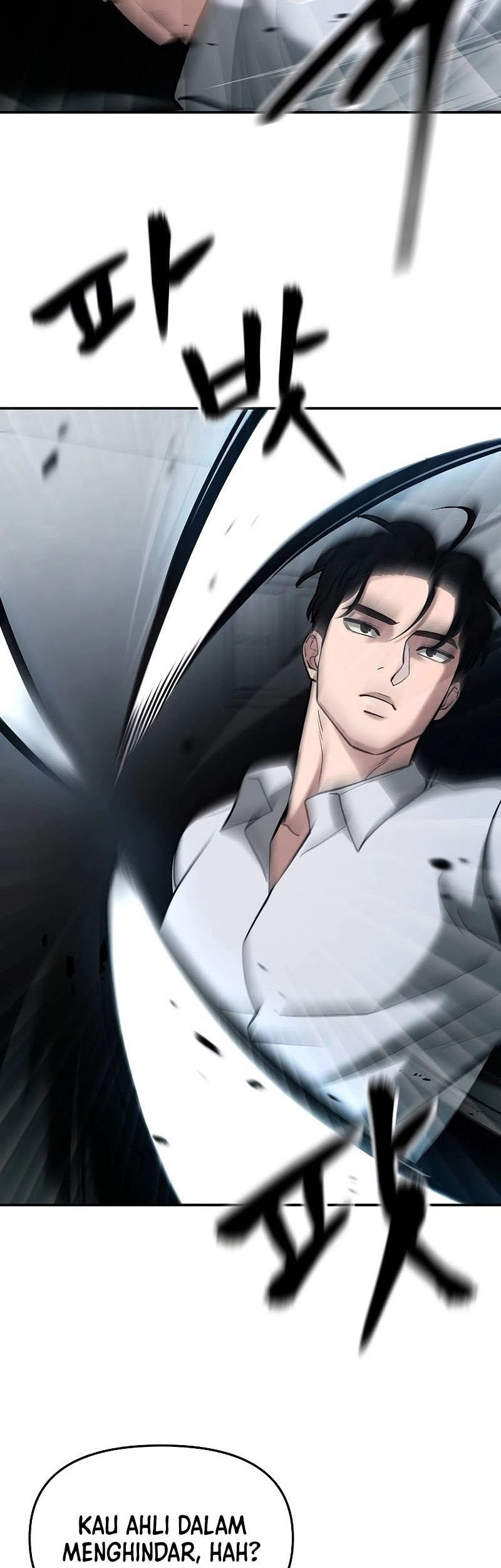 The Bully In Charge Chapter 66 - halaman 55