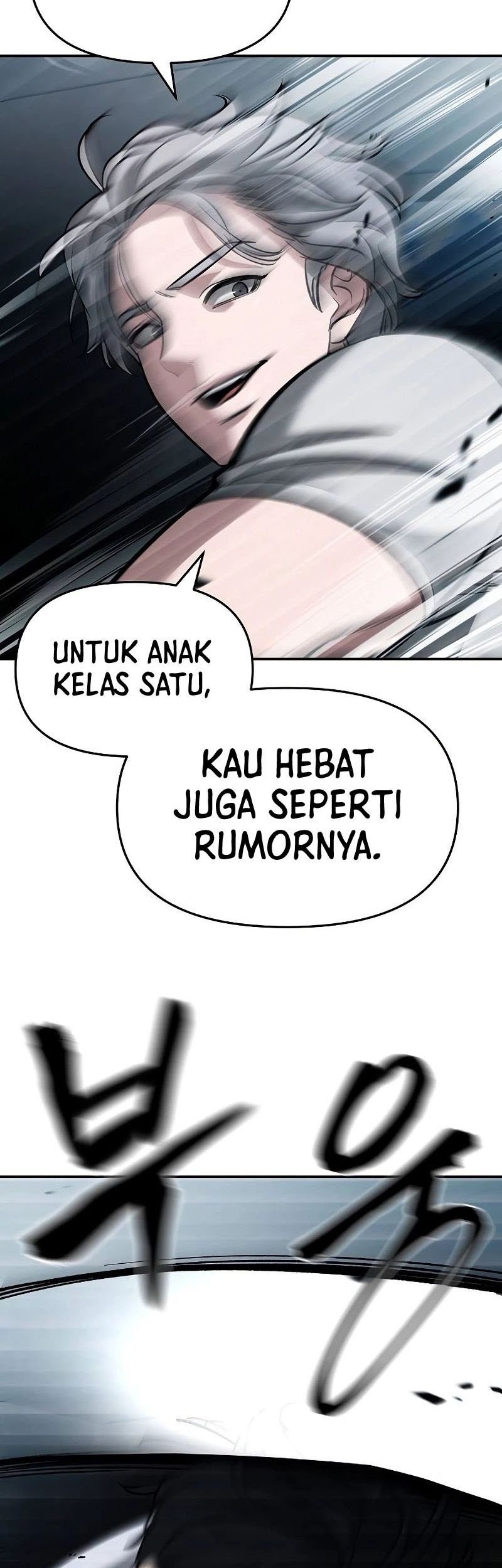 The Bully In Charge Chapter 66 - halaman 56