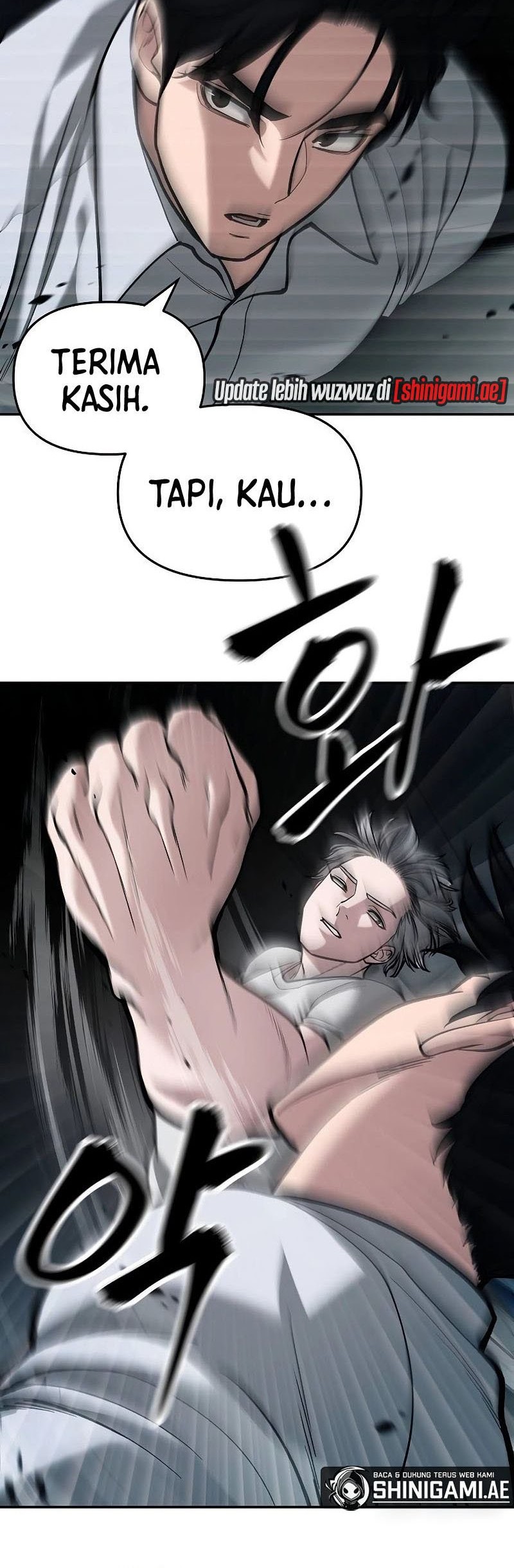 The Bully In Charge Chapter 66 - halaman 57