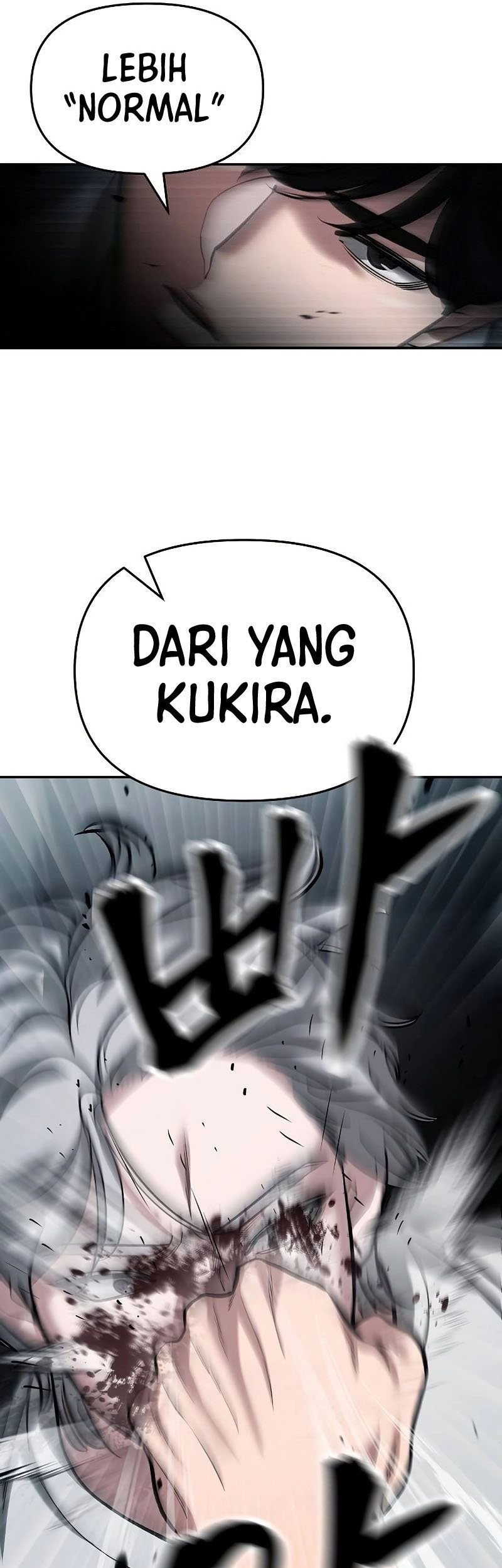 The Bully In Charge Chapter 66 - halaman 58