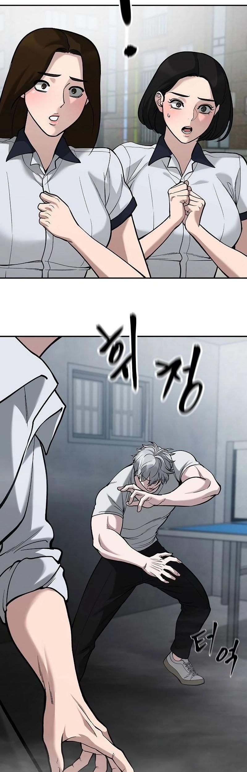 The Bully In Charge Chapter 66 - halaman 60
