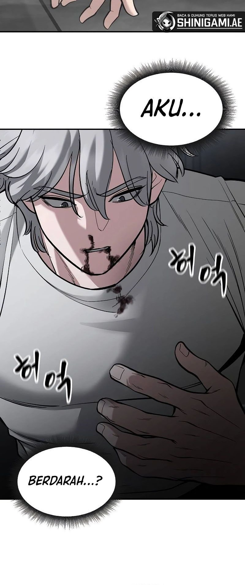 The Bully In Charge Chapter 66 - halaman 61