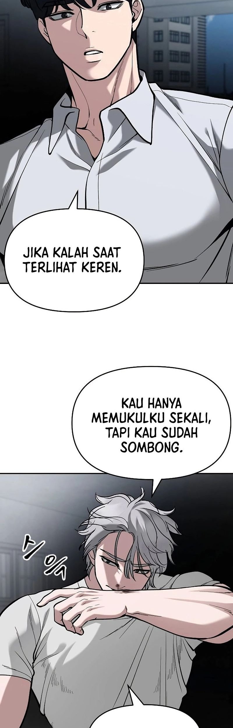 The Bully In Charge Chapter 66 - halaman 63