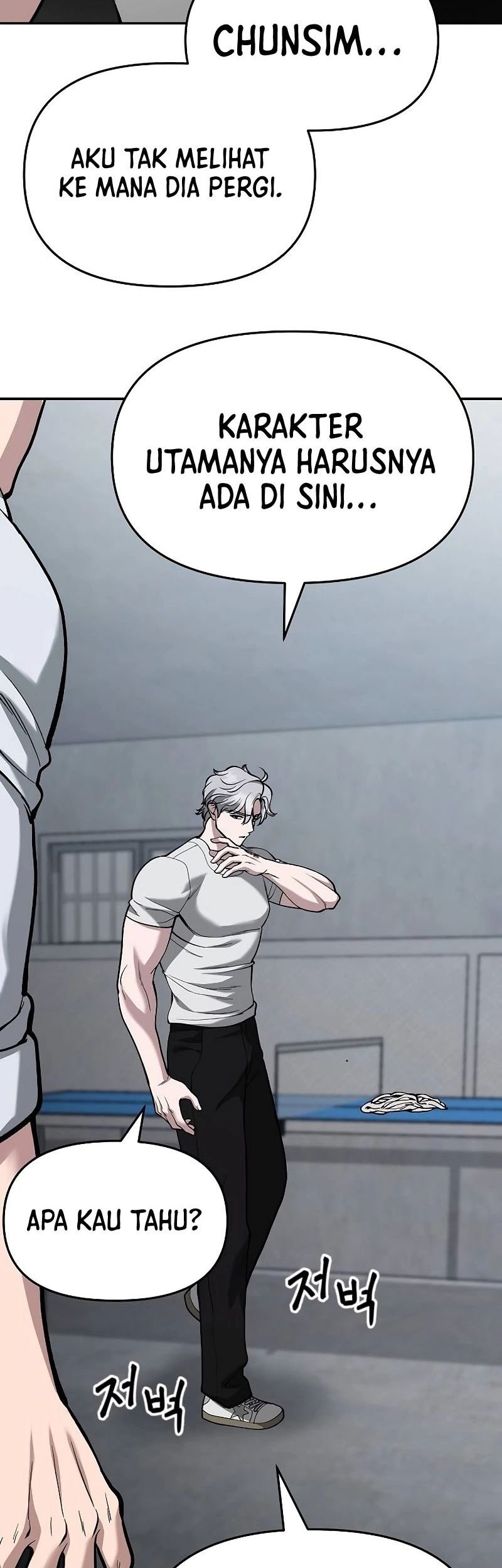 The Bully In Charge Chapter 66 - halaman 64