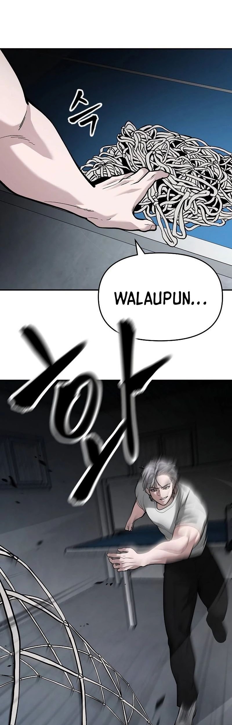The Bully In Charge Chapter 66 - halaman 67